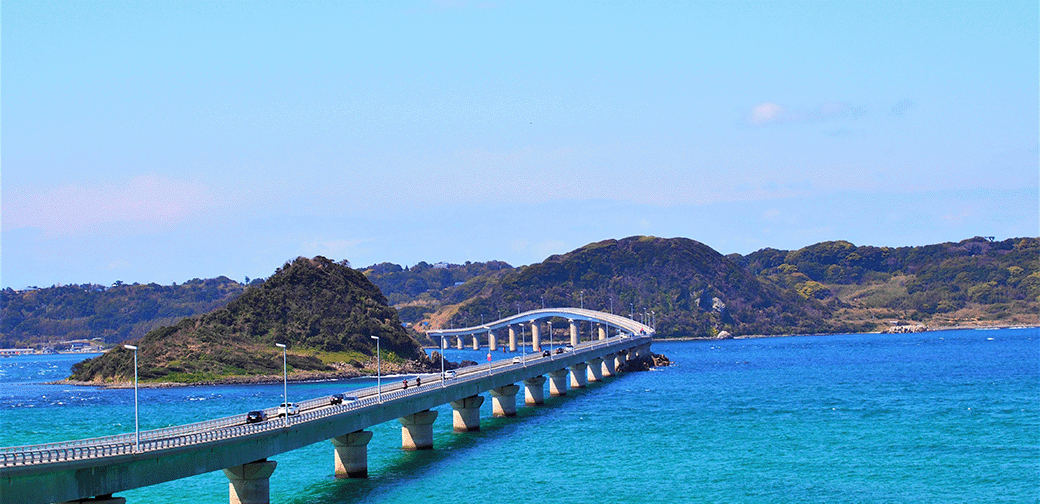 大山町